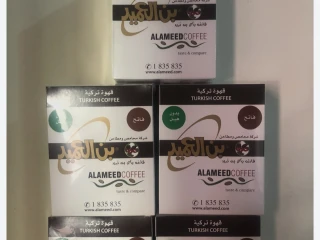 بن العميد الكويتى