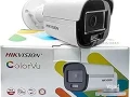 mhl-kamyrat-mrakbh-f-grdnya-st-01096692260-big-1