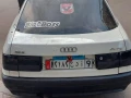 aody-q8-modyl-1991-rashh-bra-balkaml-fbrykh-doakhl-mknh-1600-big-0