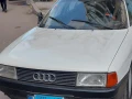 aody-q8-modyl-1991-rashh-bra-balkaml-fbrykh-doakhl-mknh-1600-big-1