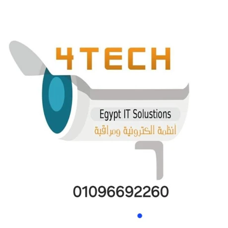 syan-kamyrat-almrakb-fy-almktm-atsl-alan-01096692260-big-0