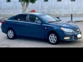 syarh-shyfrolyh-aobtra-2021-llbyaa-mn-almalk-bdon-osyt-big-3