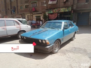 ميتسوبيشي جلاند للبيع