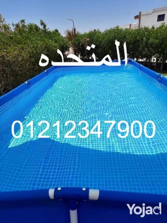 hmam-sbahh-llatfal-oalkbar-big-4
