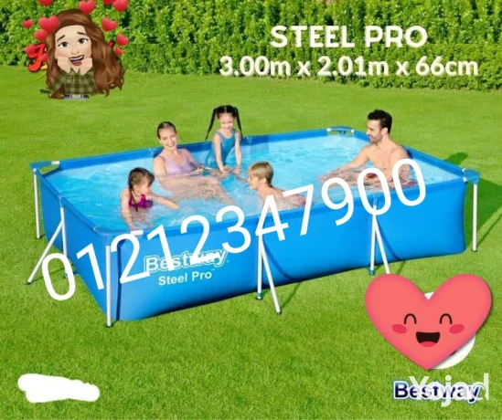 hmam-sbahh-llatfal-oalkbar-big-3