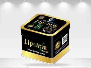 كبسولات ليبو تريم بلاك LIPOTRIM للتخسيس الإصدار الأحدث