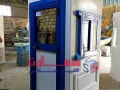 kshk-hras-amn-akshak-hras-big-2