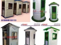 kshk-hras-amn-akshak-hras-big-0