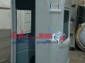 kshk-hras-amn-akshak-hras-big-3