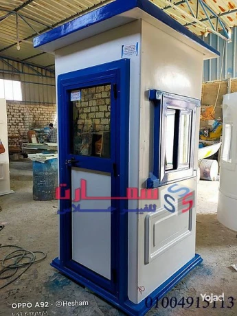 kshk-hras-amn-akshak-hras-big-2