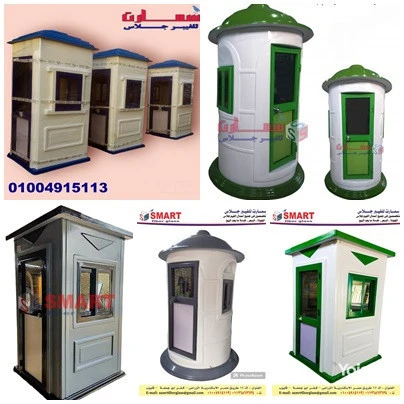 kshk-hras-amn-akshak-hras-big-0