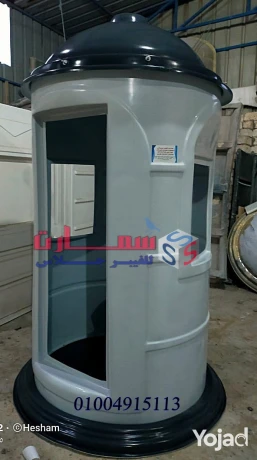 kshk-hras-amn-akshak-hras-big-3