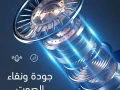 ayrbodz-m19-smym-anyk-gda-saa-albtary-200ml-ambyr-big-4