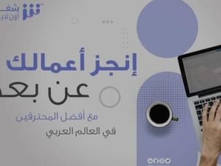مطلوب موظف. HR