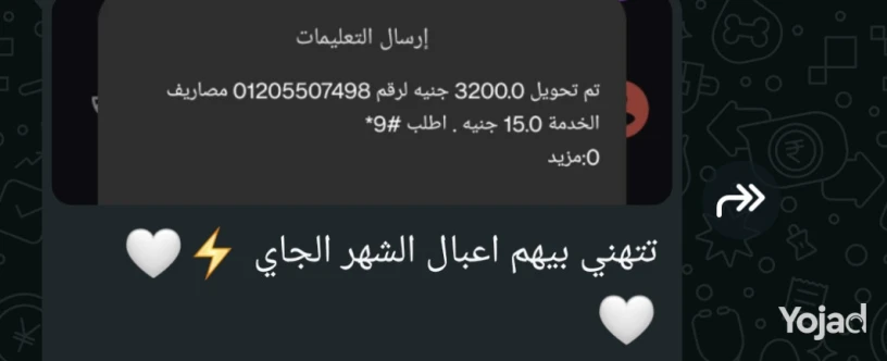 kol-sntr-shbab-obnat-lltlab-oalkhrygyn-mn-almnzl-big-0