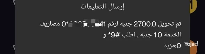 daaaya-oaaalan-big-0
