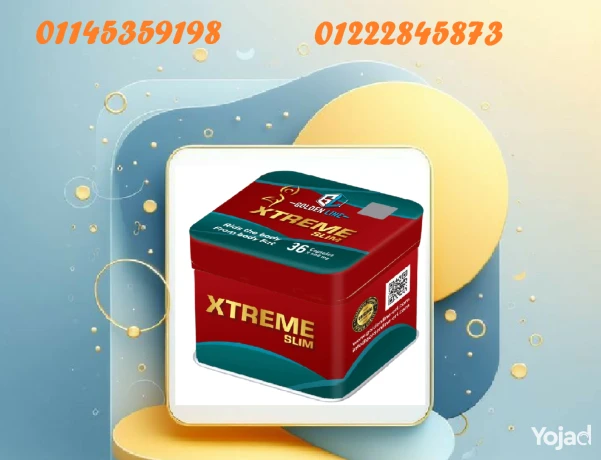 akstrym-slym-36-kbsol-ltkhsys-sryaa-oamn-ofaaal-big-0