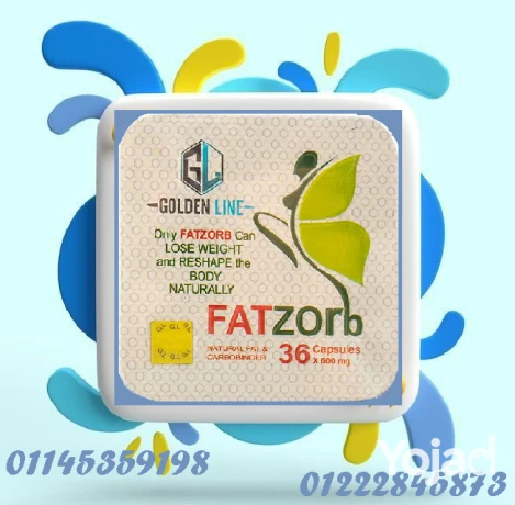 fat-zorb-alhl-althky-lhrk-aldhon-oankas-alozn-bfaaaly-big-0