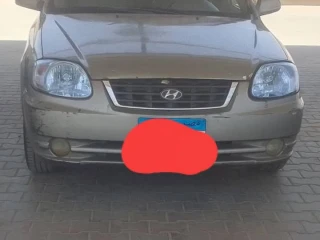 فيرنا ٢٠١٧