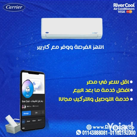 tkyyf-karyyr-anfrtr-225-hsan-tkyyf-karyyr-anfrtr-bard-fkt-big-0