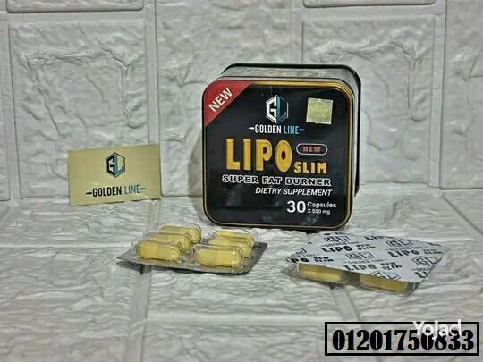 lybo-slym-lipo-slim-30-capsules-lltkhsys-big-1