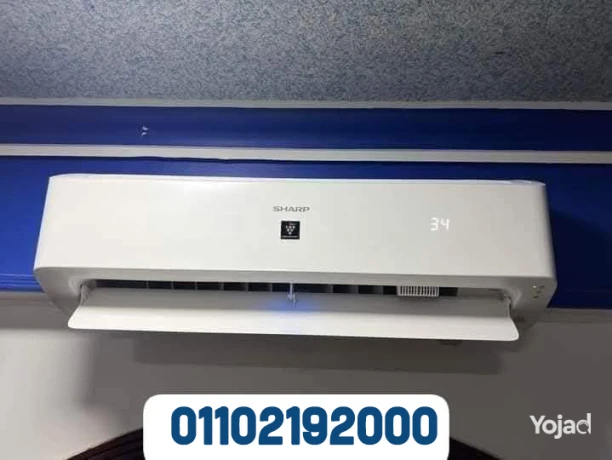 saar-tkyyf-sharb-225-hsan-bard-fkt-asaaar-altkyyfat-15-hsan-big-0