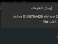 shghl-hr-mn-albyt-aonlayn-big-3