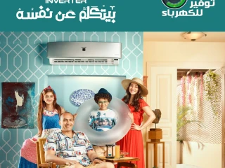 تكييف شارب 1.5 حصان انفرتر بارد ساخن سعر تكييف شارب 2.25 حصا