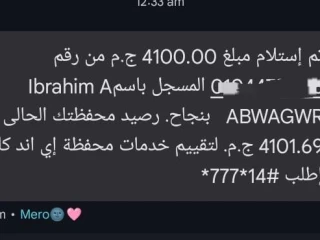 شغل كول سنتر ونشر اعلانات