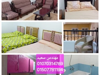 شقه مفروشه للايجار بالإسكندرية