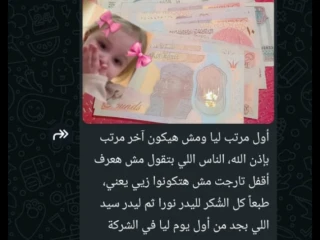 القاهرة جسر السويس