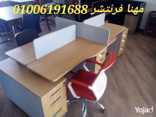اثاث مكتبي مودرن كوانتر استقبال مكاتب زجاج - المهندسين