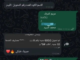 اعمال اداريه