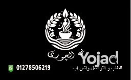bn-alchor-llkhoh-oalnskafyh-big-0