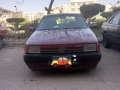 fyat-tybo-1400-cc-hatshbak-llbyaa-big-6
