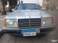 agml-oaslm-zlmk-f-msr-fabryk-lhoa-alhlat-alnadr-big-11