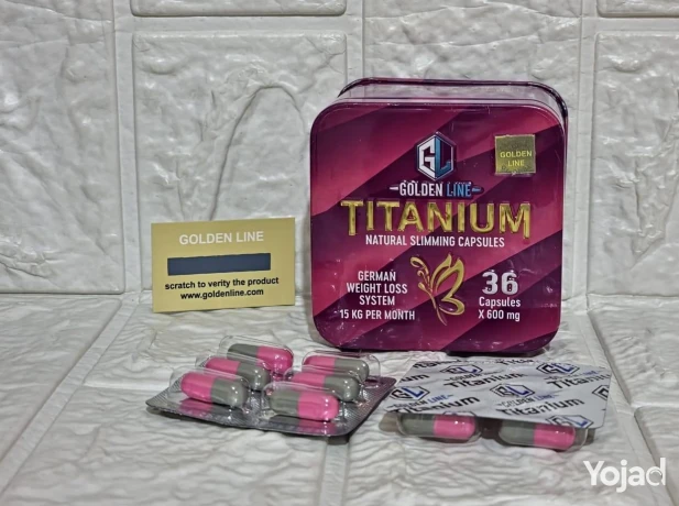 golden-line-titanium-36-capsules-kbsolat-tytanyom-lsd-alshhy-big-2