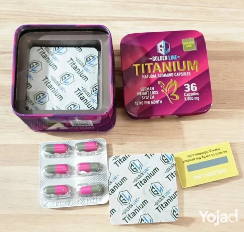golden-line-titanium-36-capsules-kbsolat-tytanyom-lsd-alshhy-big-1