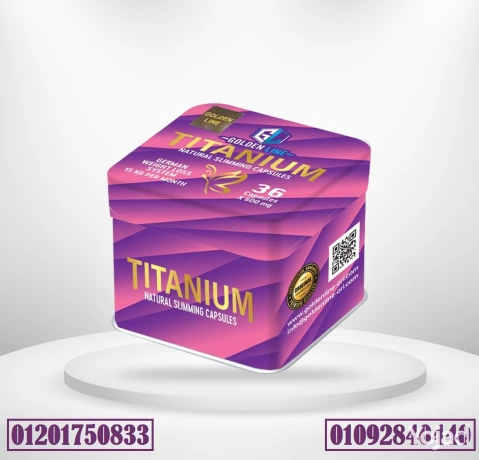 golden-line-titanium-36-capsules-kbsolat-tytanyom-lsd-alshhy-big-0