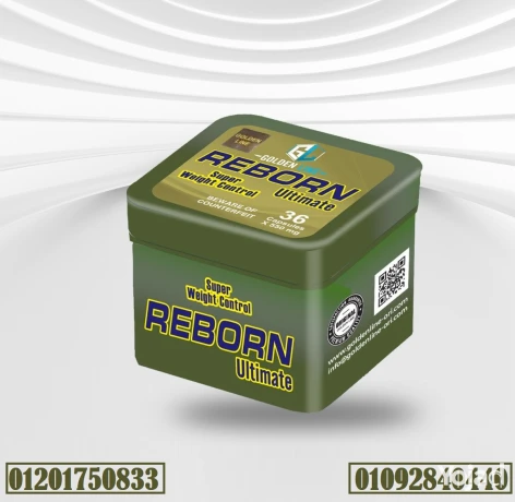 kbsolat-rybon-reborn-capsules-lltkhsys-oaltkhls-mn-aldhon-big-0