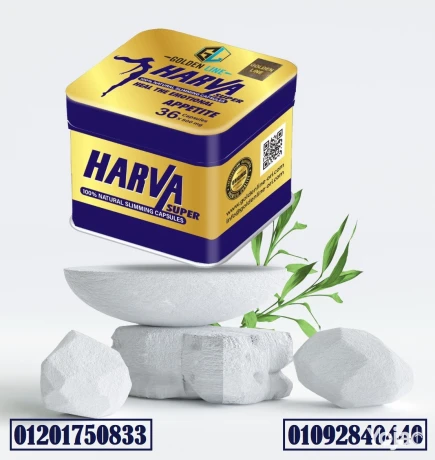 harva-super-36capsules-kbsolat-harfa-sobr-mn-goldn-layn-big-0