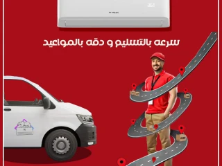 سعر تكييف فريش 2.25 حصان بارد فقط سعر تكييف فريش 3 حصان