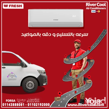 saar-tkyyf-frysh-225-hsan-bard-fkt-saar-tkyyf-frysh-3-hsan-big-0