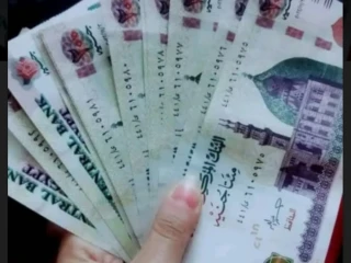 عمال كول سنتر