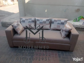 ركنه وكنب سرير