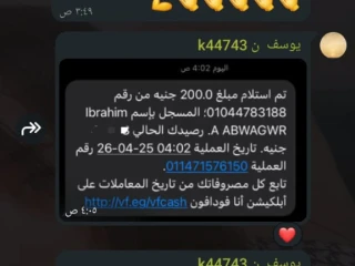 شغل اونلاين كول سنتر من المنزل مضمون براتب كويس جنب الدراسة