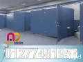 maho-alkombakt-hpl-hnd-gryn-lam-big-5