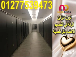 ماهو الكومباكت hpl هندى جرين لام