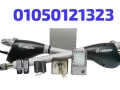 khsm-aaly-motor-alaboab-almfsly-aldrftyn-dman-3-snoat-big-2