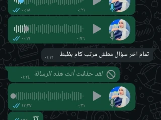 شغل اونلاين من المنزل